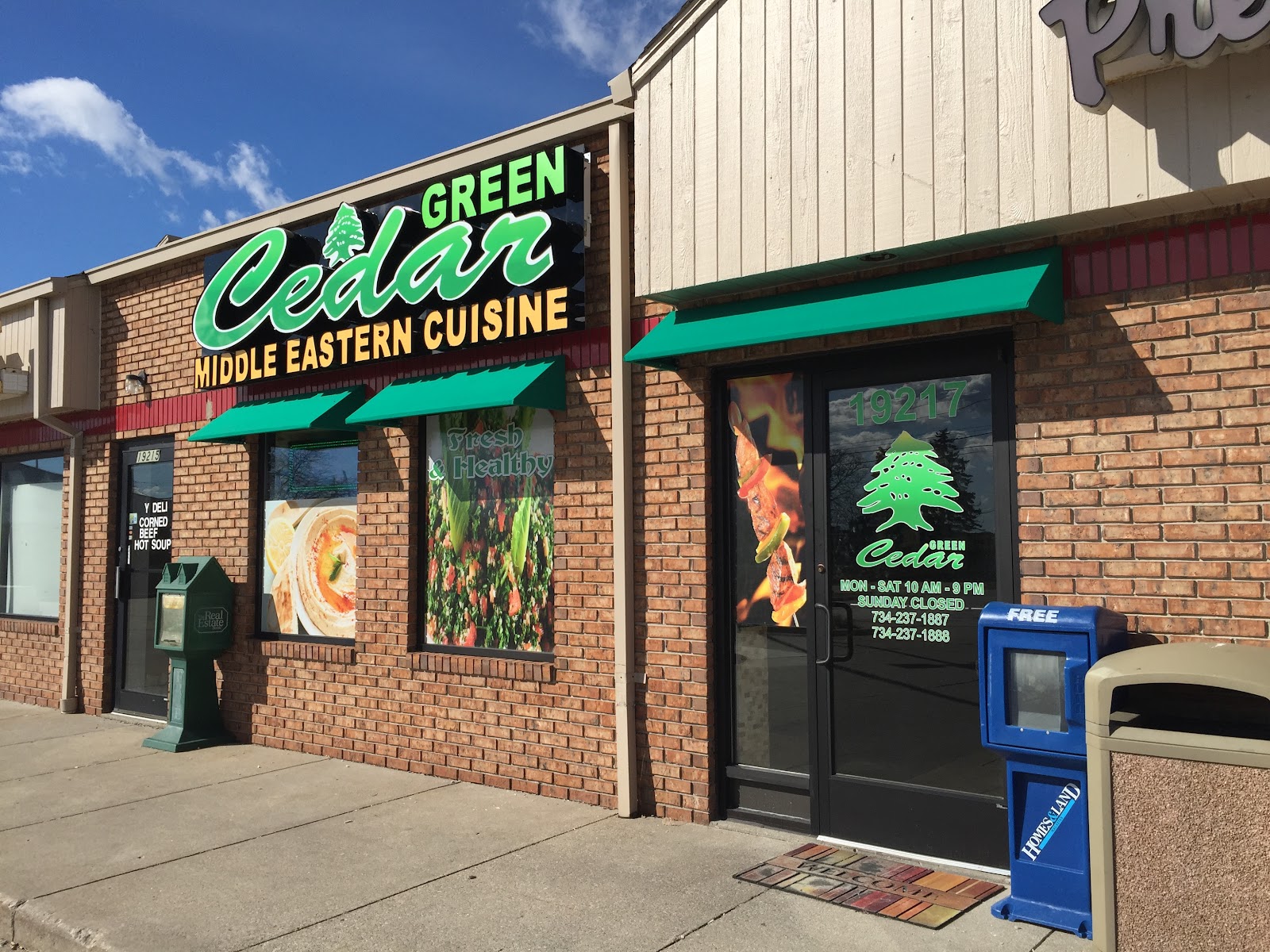Green Cedar main photo