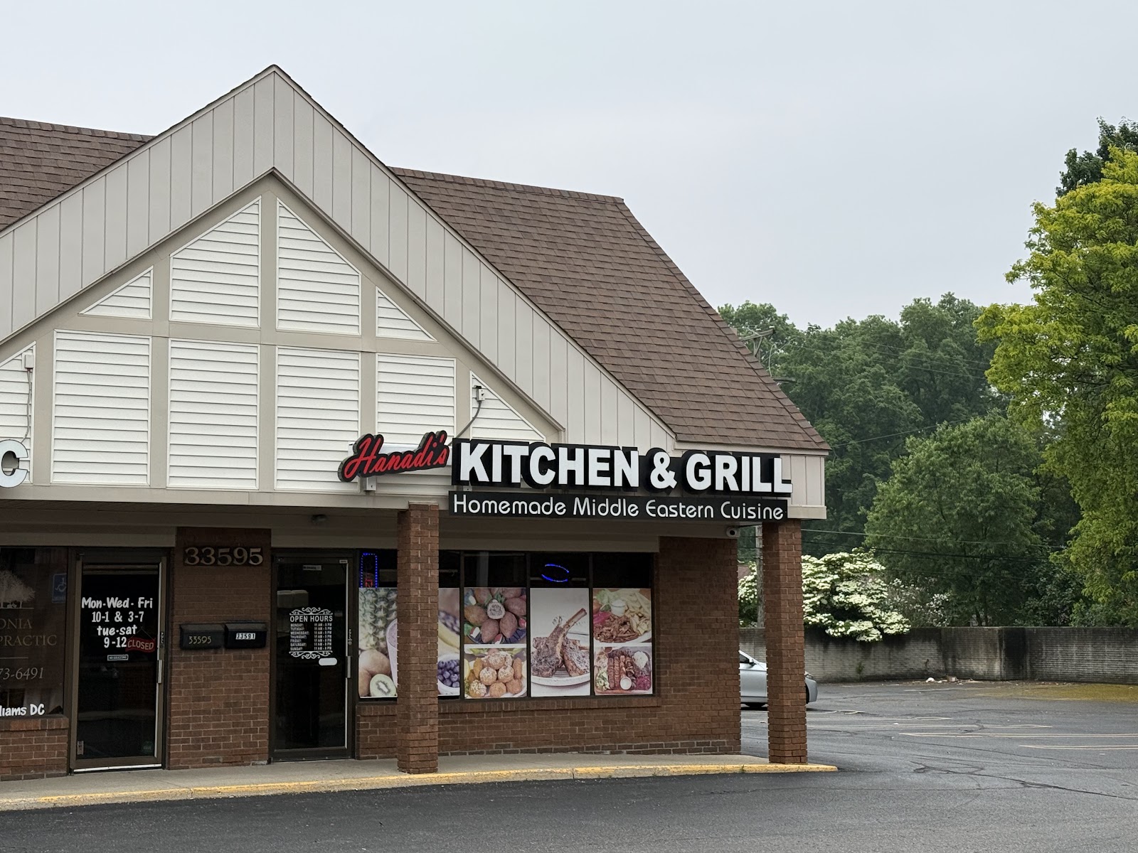 Hanadi's Kitchen & Grill in Livonia
