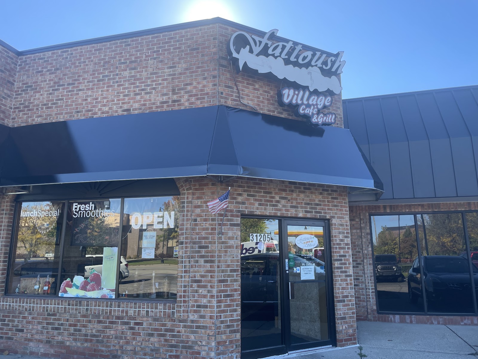 Fattoush Village Cafe & Grill — photo