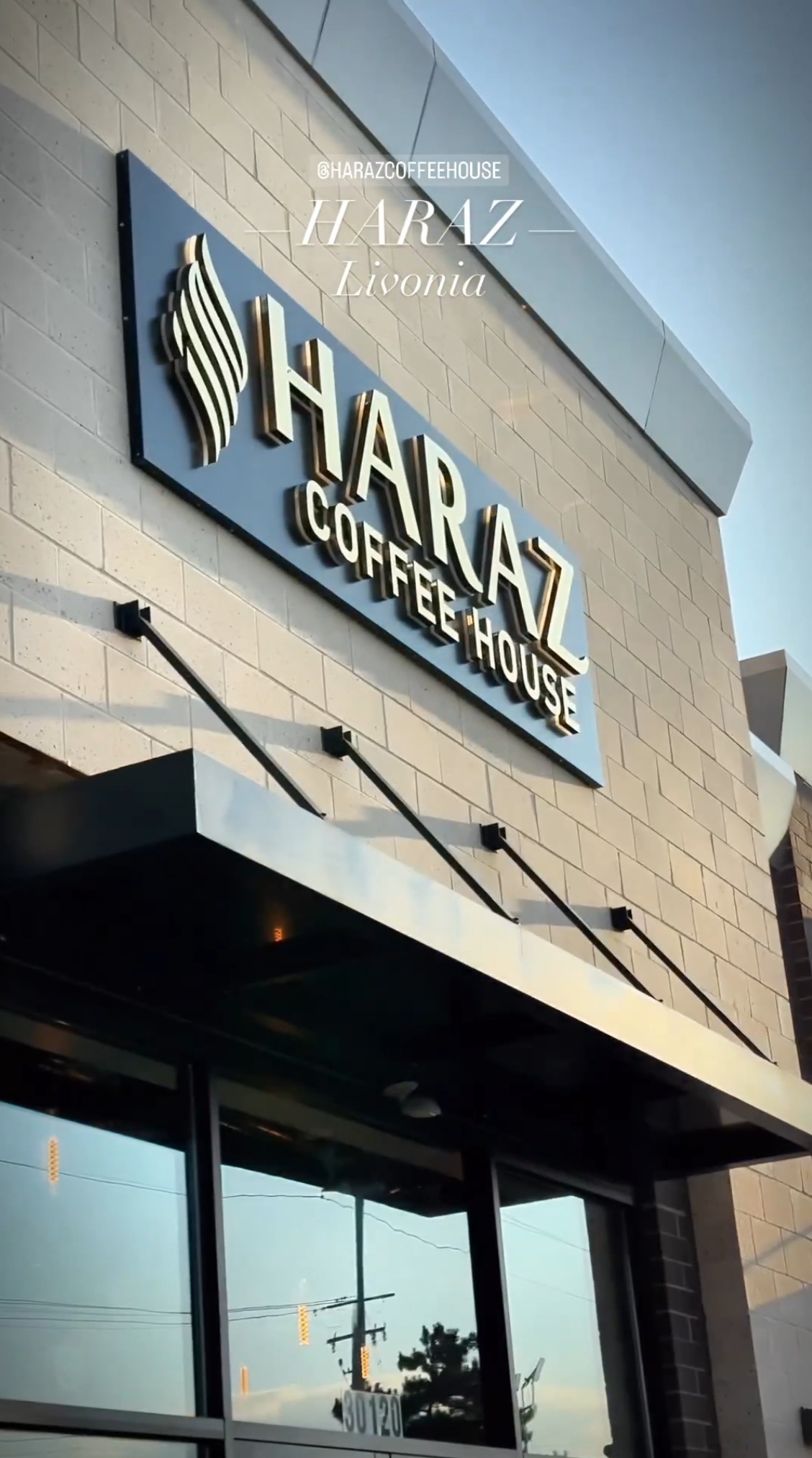 Haraz Coffee House — photo