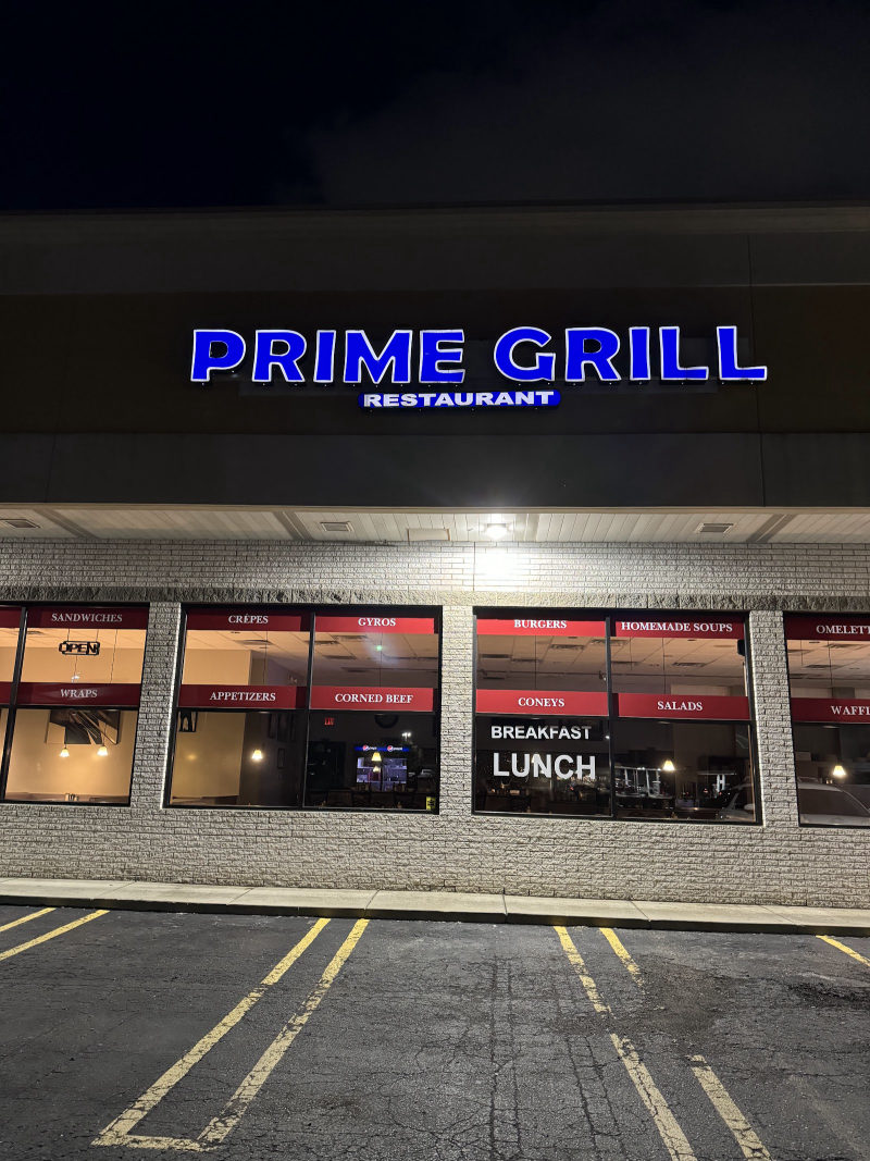 Prime Grill Restaurant & Coney in Livonia